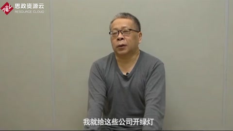 宁夏审计厅原党组书记、厅长尹全洲被开除党籍
