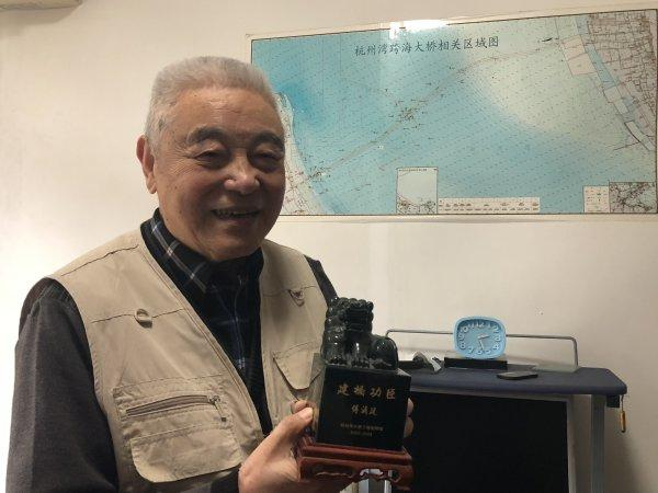 建桥功臣傅涌廷，讲述当年建设杭州湾跨海大桥的故事 