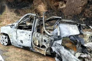 老人烧车骗保 意外点燃1257个<em>足球场</em>面积雨林