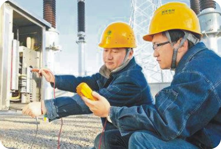 轨道供电<em>监督</em>