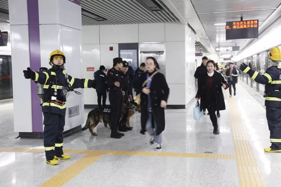 车站火灾逃生