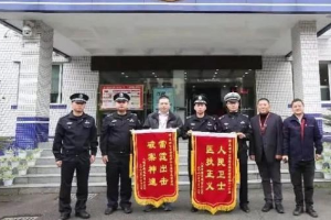 <em>一起</em>普通车祸<em>保险</em>理赔，一个细节让“蓄意撞车”骗保案浮出水面