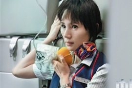 <em>空中</em><em>乘务</em><em>专业</em>《<em>民航</em><em>客舱</em><em>设备</em>——<em>客舱</em><em>供</em><em>氧</em><em>与</em><em>应急</em><em>医疗</em><em>设备</em><em>的</em>功<em>能及</em><em>使用方法</em>》<em>课程</em><em>思</em><em>政</em><em>课堂教学</em><em>设计</em>