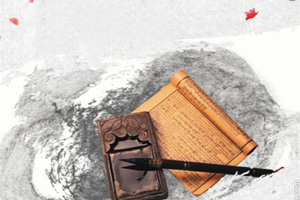 <em>课程标准</em>：<em>通</em><em>识</em><em>课</em>《中国<em>传统文化</em>》<em>课程标准</em>