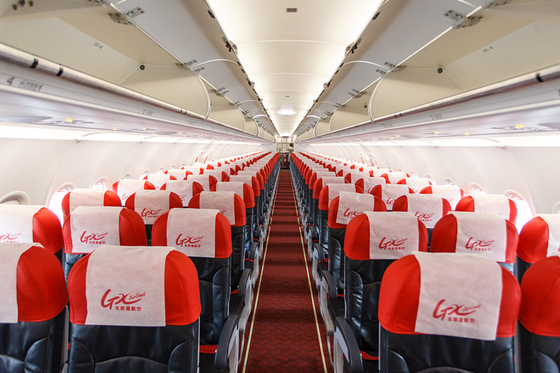 <em>空中</em><em>乘务</em><em>专业</em>《<em>民航</em><em>客舱</em><em>设备</em>——波音737-800<em>型飞机</em>》<em>课程</em><em>思</em><em>政</em><em>课堂教学</em><em>设计</em>