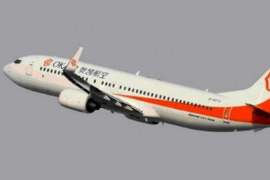 奥凯航空机组超时，飞行<em>遭</em><em>重罚</em>