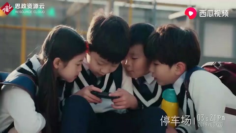 <em>支付宝</em>广告：眼见不一定为实，说说那些你被冤枉错怪<em>的</em>经历