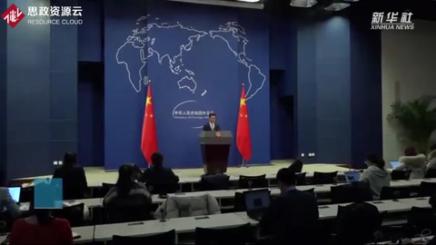 外交部：国与国交往应互不干涉内政