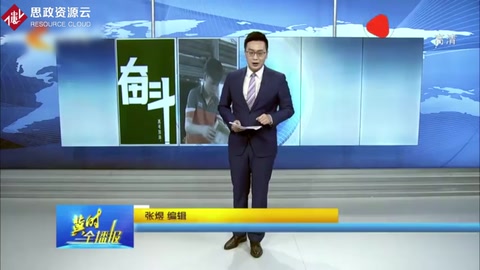 行行出状元！“95后”快递小哥被评“高层次人才”，获百万元房补