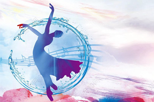 <em>音乐</em>学<em>专业</em>：《<em>声乐</em>》<em>课程</em><em>思</em><em>政</em><em>课堂教学</em><em>设计</em>