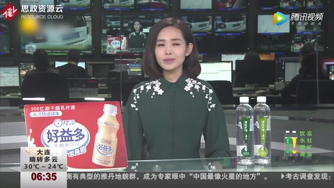 共享<em>经济</em> 交通部出台小微型客车租赁发展<em>指导</em><em>意见</em> 实名认证租车 鼓励信用代替押金