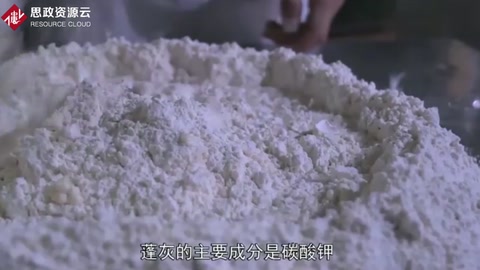 三遍水三遍灰，九九八十一遍揉，做兰州拉面可有大讲究