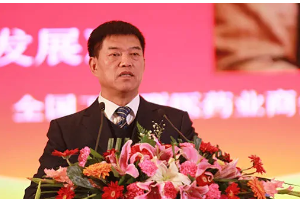 修涞贵—修正集团<em>董事长</em>