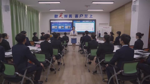 <em>微</em><em>课</em>：<em>金融管理</em><em>专业</em>《<em>存款</em><em>柜面</em><em>业务</em>-实战演练提素养，上柜实操》