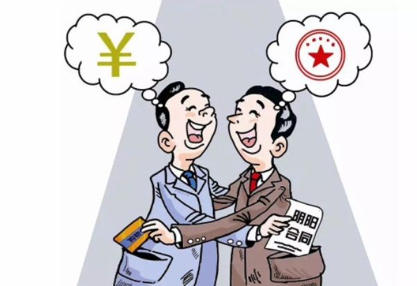 税务部门依法查处范冰冰“<em>阴阳</em><em>合同</em>”等偷税问题