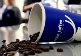 <em>授课</em><em>图片</em>—瑞幸财务作假<em>事件</em>3