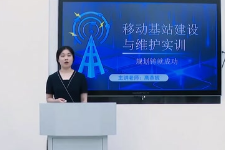 <em>微</em><em>课</em>：<em>现代</em><em>移动</em><em>通信</em><em>技术</em><em>专业</em>《<em>移动</em><em>基站</em><em>建设</em><em>与</em><em>维护</em><em>实</em><em>训</em>—规划铸就成功》