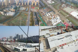 建筑工程测量—授课图片29