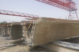 <em>授课</em><em>图片</em>—<em>箱</em>梁预制