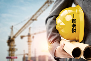 <em>消防</em>工程<em>技术</em><em>专业</em>：《火灾自动报警系统》<em>课程</em><em>思</em><em>政</em><em>育人</em><em>元素</em><em>集</em>