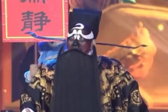 <em>京剧</em>《铡美案》<em>选段</em>