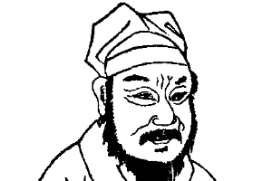 元曲四大家之一—郑光祖
