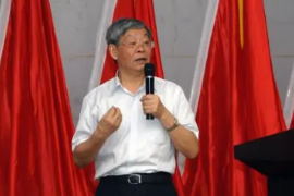 带你了解刘化章