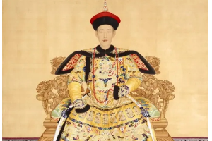 <em>爱新觉罗</em>·弘历—清朝第六位皇帝