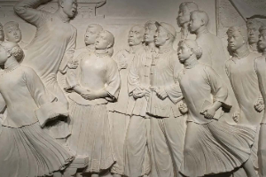 通识课：《<em>中国</em>历史—第九单元<em>中国共产党</em>成立与新民主主义革命<em>的</em>兴起  第20课国民革命与南京国民政府<em>的</em>统治》<em>课程</em><em>思</em><em>政</em><em>案例</em>