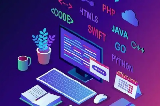 <em>课件</em>： <em>计算机应用技术</em>、<em>软件技术</em><em>专业</em>《<em>高级</em><em>语言</em><em>程序设计</em>—概述》