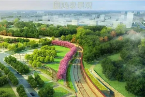 园林工程技术专业：《园林绿地规划原理 》课程<em>思</em>政教学案例