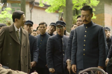 <em>觉醒</em><em>年代</em>