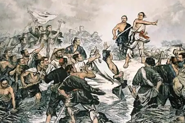 大泽乡<em>起义</em>