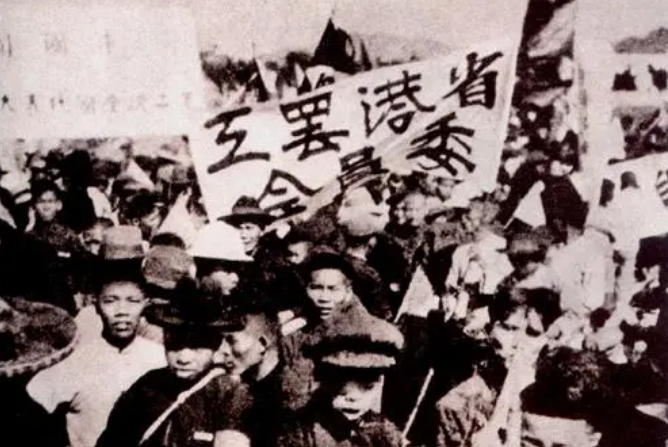 京汉<em>铁路</em>工人大罢工