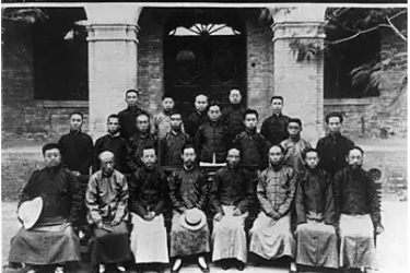 <em>新文化运动</em>