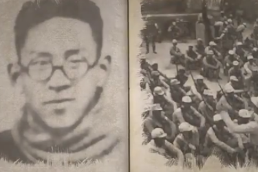 红色歌曲中的党史：《松花江上》